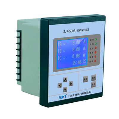 SJP-500B微機綜合保護(hù)裝置（電流型）